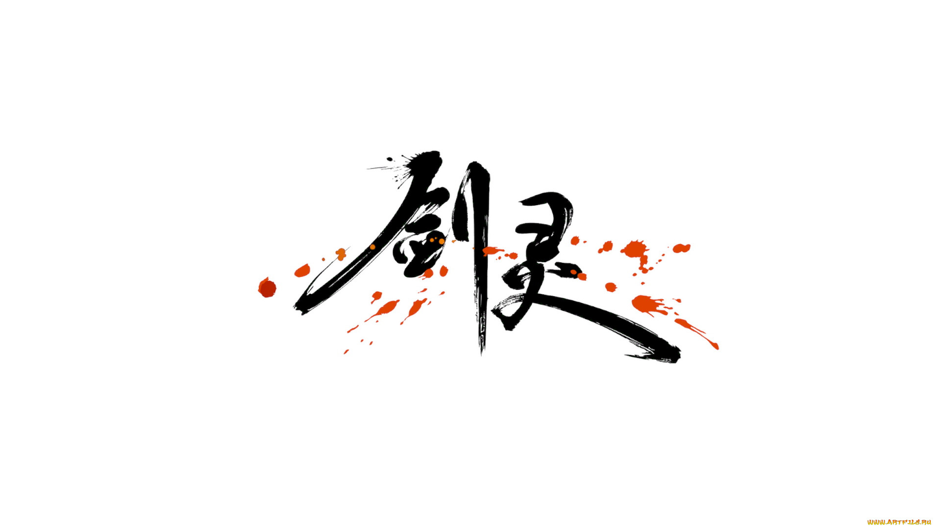 , ,  ,  , 